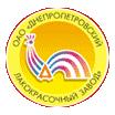  АО "Днепропетровский лакокрасочный завод"