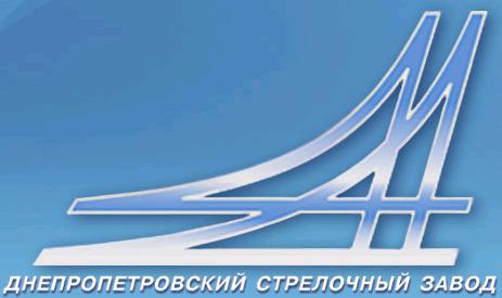 Днепропетровский стрелочный завод